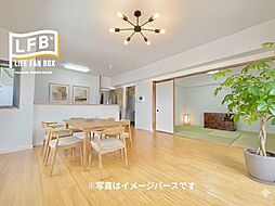 LFB再生住宅ドリーム久留米駅東