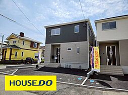 宮ノ陣 新築戸建