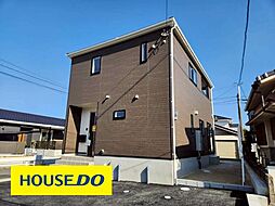 善導寺町飯田　新築戸建