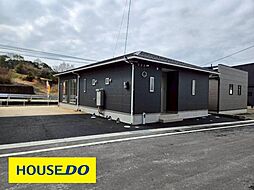 藤光町 新築戸建