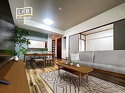 LFB再生住宅ソピア平尾山荘306号室