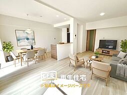 LFB再生住宅ロマネスク六ツ門