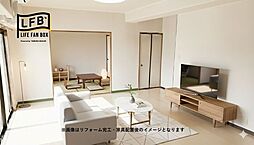 LFB再生住宅サーパス長門石II