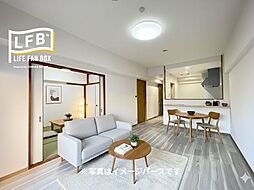 LFB再生住宅アーバンパレス諏訪野204