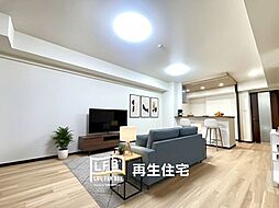 LFB再生住宅ロフティ小郡フォーシーズン