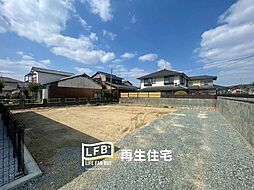 津福本町　売土地