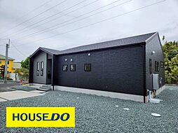 津福本町　新築戸建