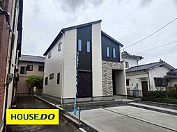 西町　新築戸建