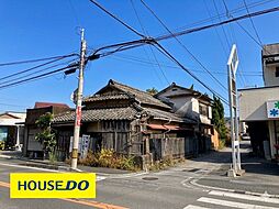 津福本町　売土地