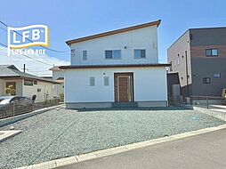 大善寺夜明　中古戸建