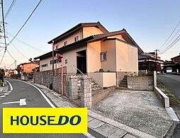 三潴町高三潴　中古戸建