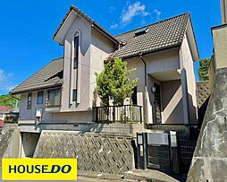 高良内　中古戸建