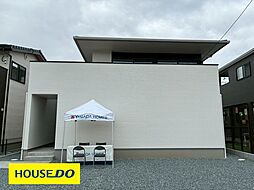 高良内町　新築戸建