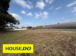 藤光町　売土地
