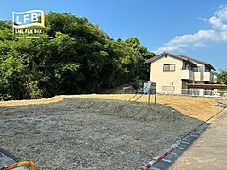御井町　土地