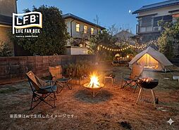 LFB再生住宅小郡市三沢　中古戸建