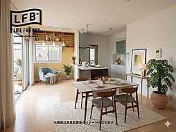 LFB再生住宅エイルマンション開成IIプレシャス