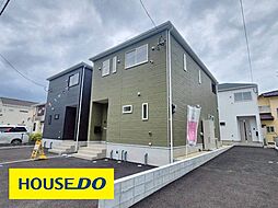 東合川新町 新築戸建