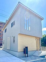 国分町　新築戸建