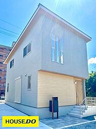 国分町 新築戸建