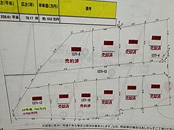 三養基郡上峰町坊所　売土地