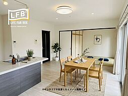 LFB再生住宅エイルマンション開成IIプレシャス