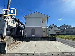 現況販売中上津町1丁目　中古戸建