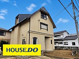 御井旗崎5丁目　中古戸建