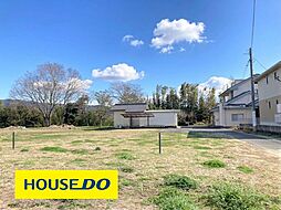 北野町大城 売土地