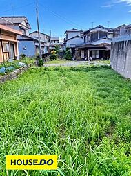 高良内町売土地