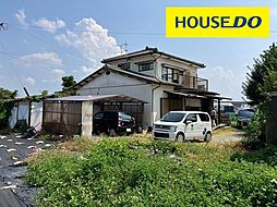 大字若菜　中古戸建