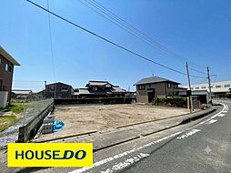 三潴町草場 売土地