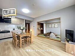 LFB再生住宅ライオンズマンション小頭町公園
