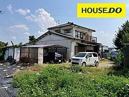中古戸建