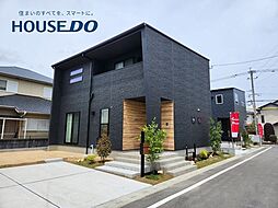 西町123番地30　新築戸建