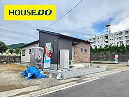 高良内町 新築戸建