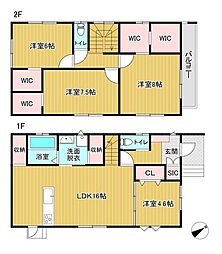 安武町安武本 新築戸建