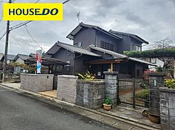 上津町 中古戸建