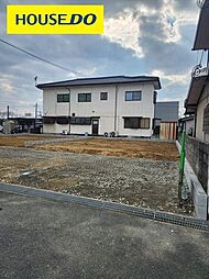 小森野1丁目 新築戸建