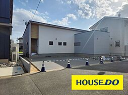 小森野 新築戸建