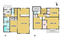 国分町　新築戸建