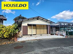 津福今町 中古戸建