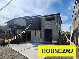 高良内町　新築戸建