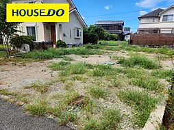 諏訪野町　売土地