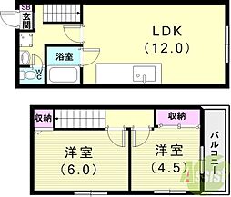 明石市東野町の一戸建て