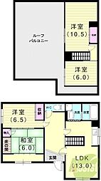 明石市東朝霧丘の一戸建て