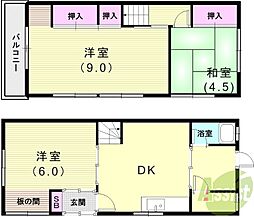 神戸市長田区高取山町1丁目の一戸建て