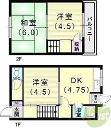 明石市松江の一戸建て