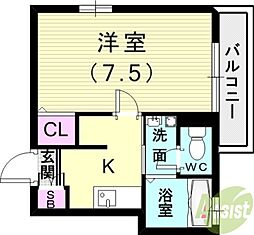 明石市上ノ丸2丁目