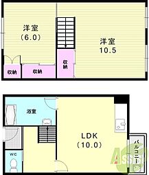 明石市松が丘1丁目